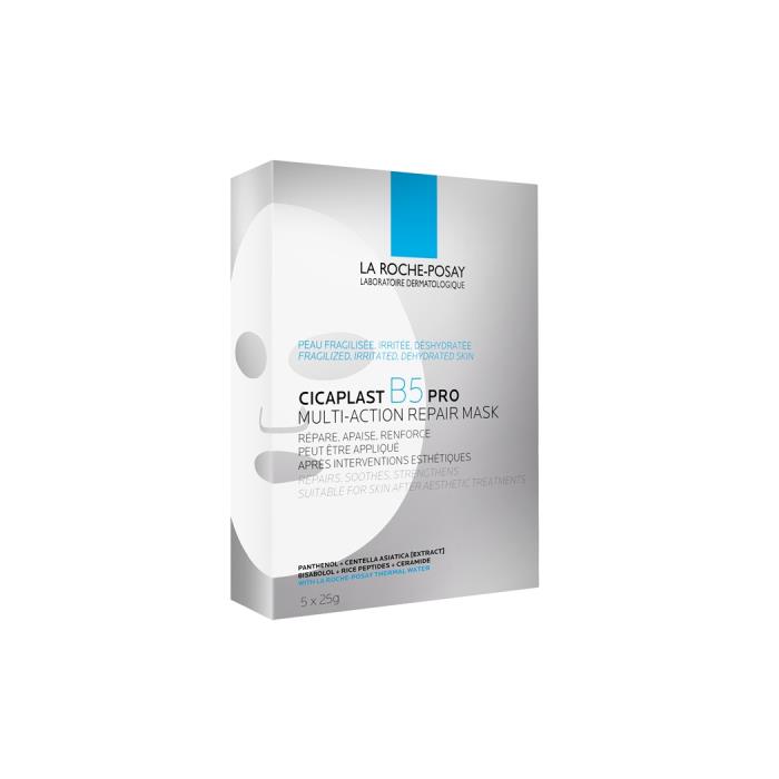 B5全面修復保濕面膜 升級版_5片入