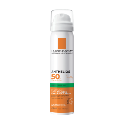 安得利清爽防曬噴霧SPF50 PA++++
