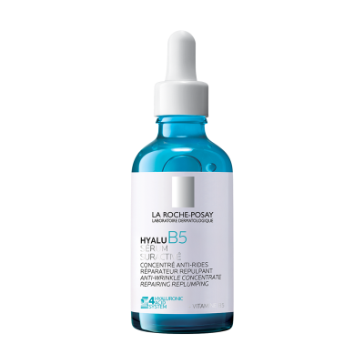 極效B5彈潤超修復精華 (全新B5小藍瓶) 50ml