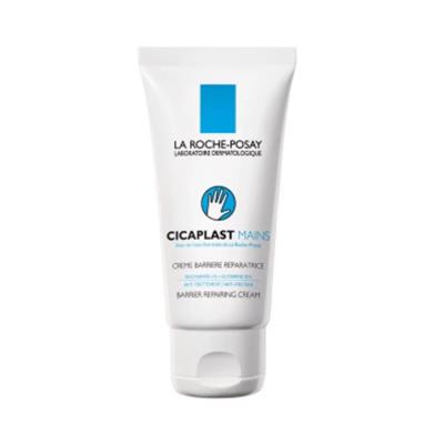 全面修復護手霜 50ml