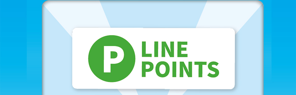 LINE Points