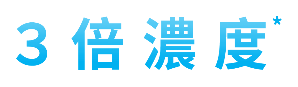 神經胜肽