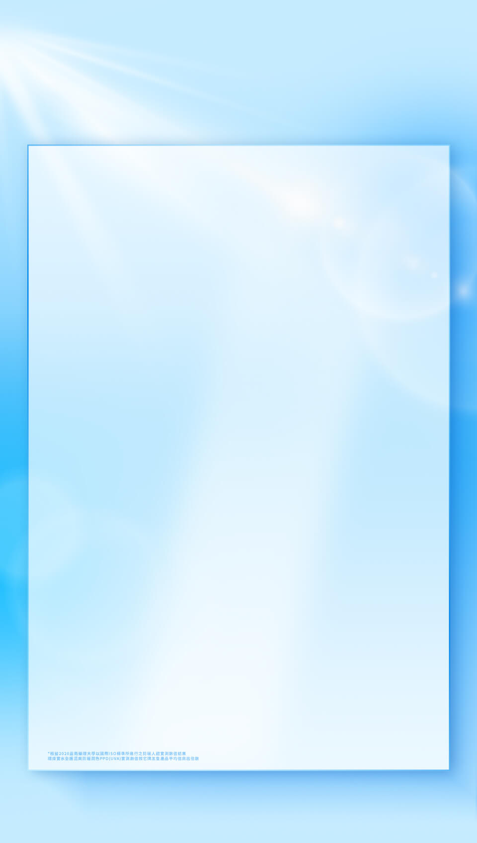 sec-3-bg