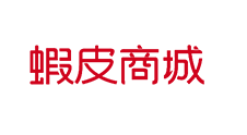 蝦皮