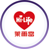 萊爾富