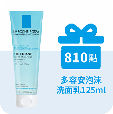 多容安泡沫洗面乳125ml