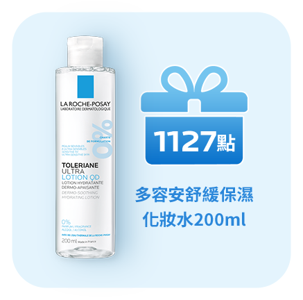 多容安舒緩保濕 化妝水200ml
